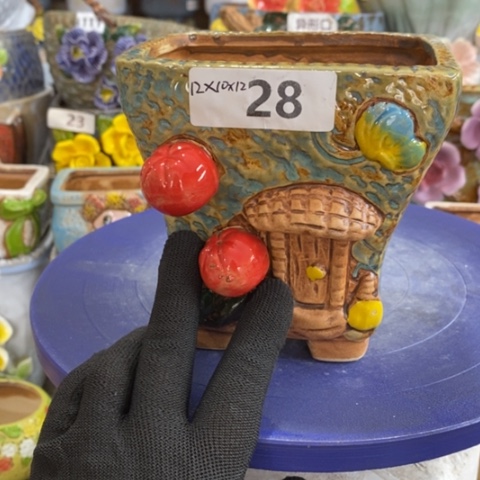 【闪购商品】红陶1