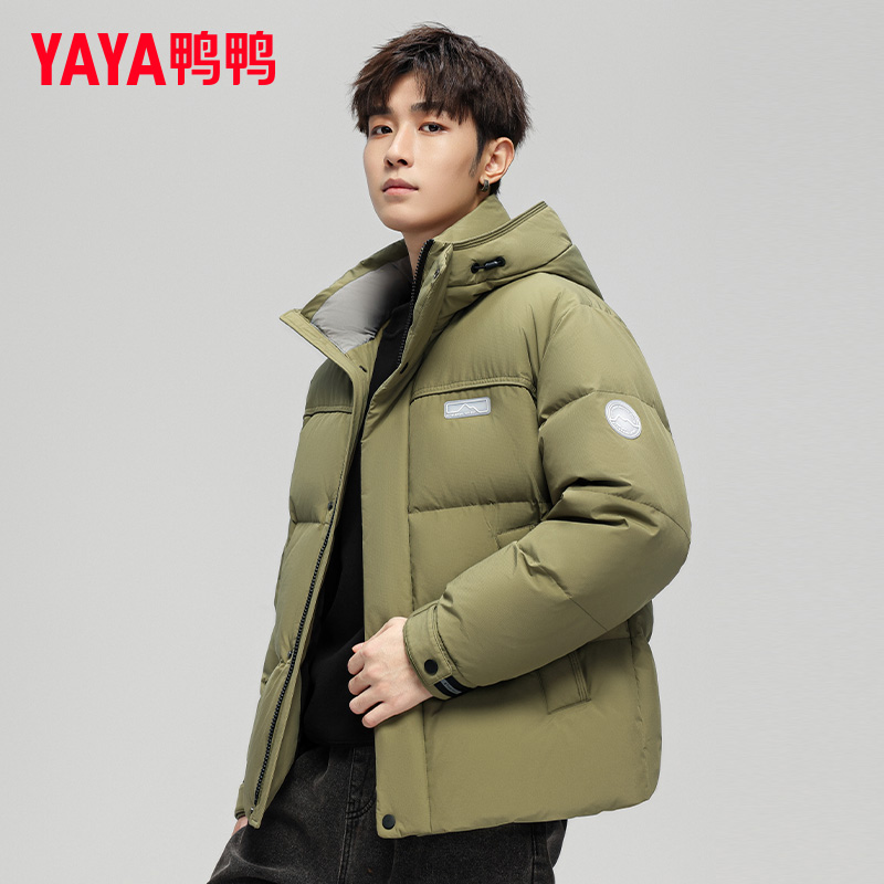 YAYA/鸭鸭羽绒服男士短款2025年冬季新款时尚连帽加厚保暖面包服