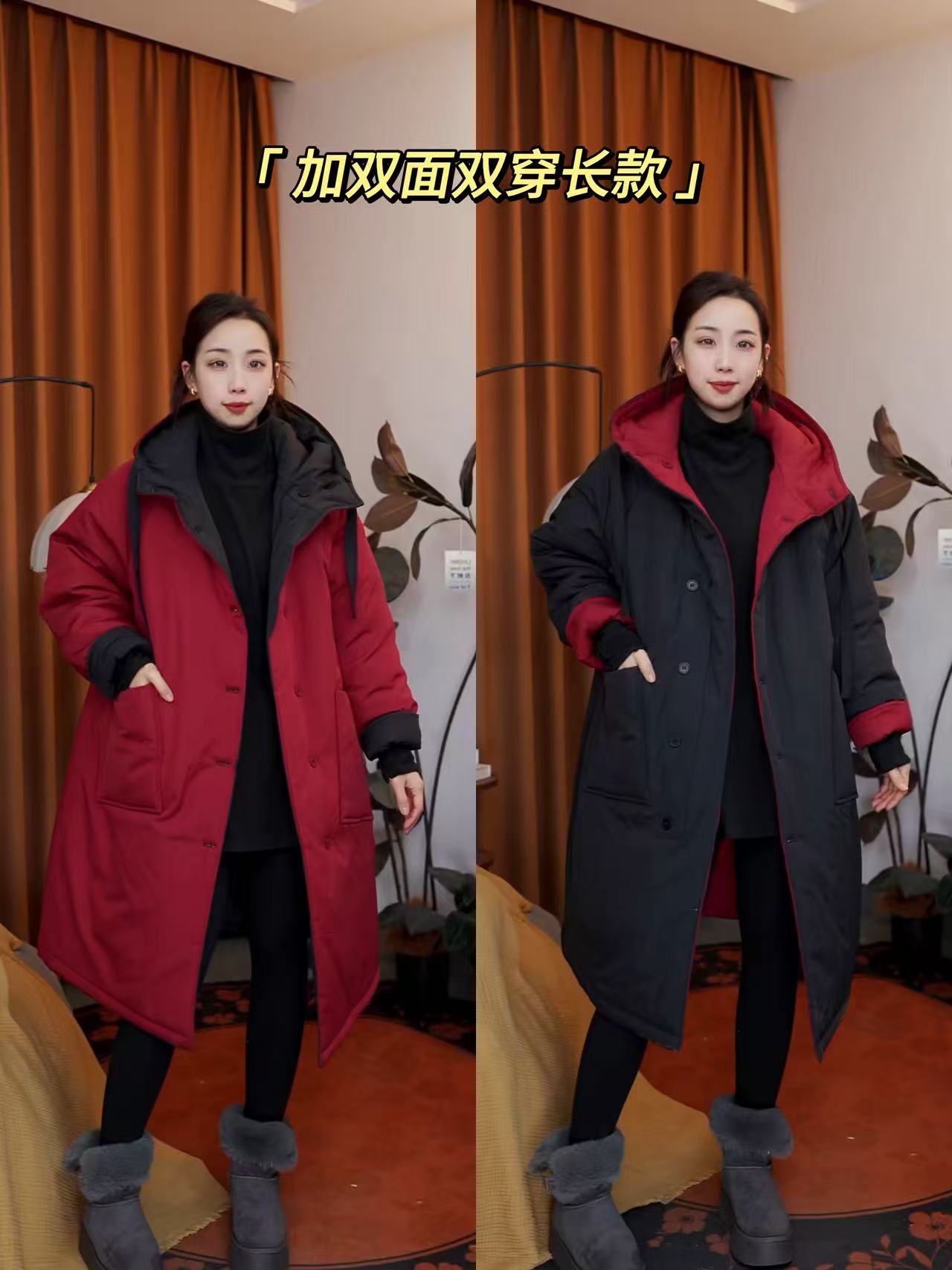 【双面穿加长款】棉服连帽长款情侣保暖宽松型棉衣时尚外出新款外套