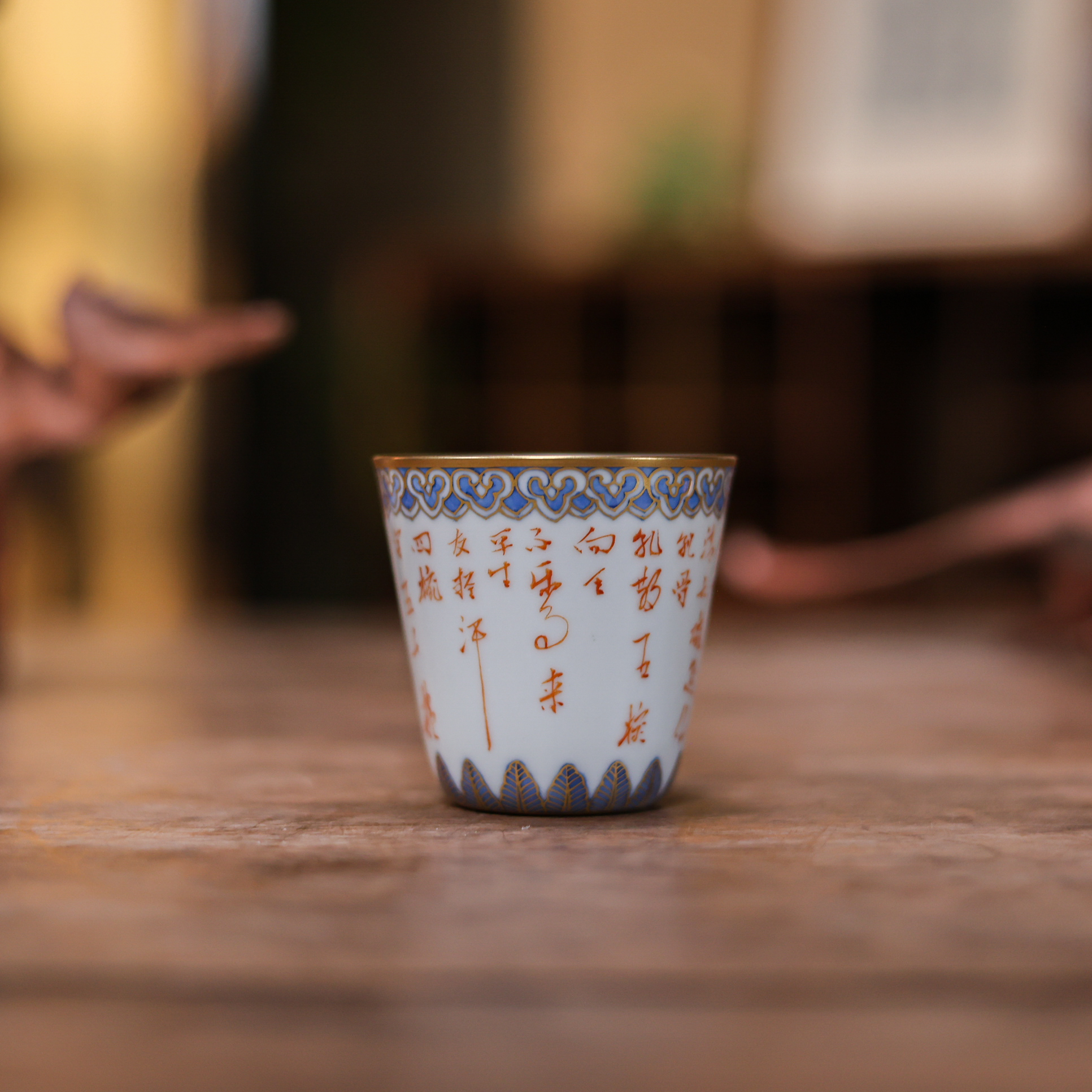 【悦生活】青花-华隐堂-七碗茶诗单杯（华隐S1073）
