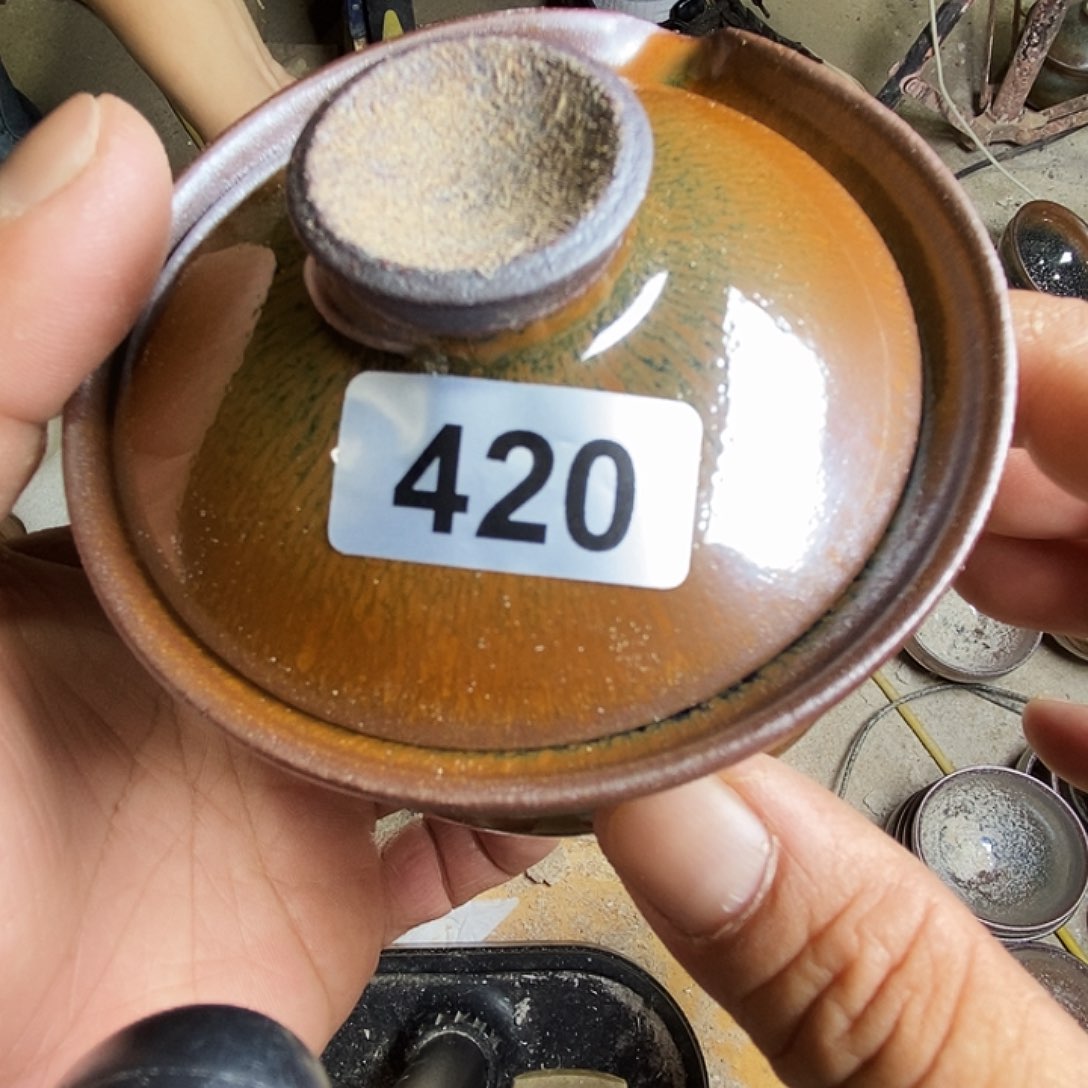 茶盏通天龙窑通天龙窑