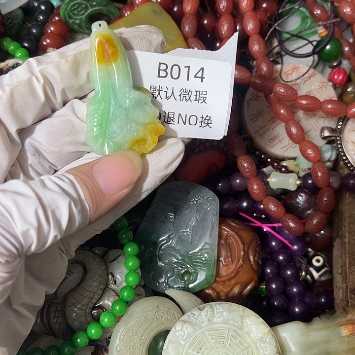 秋***1菩提籽类工艺品014