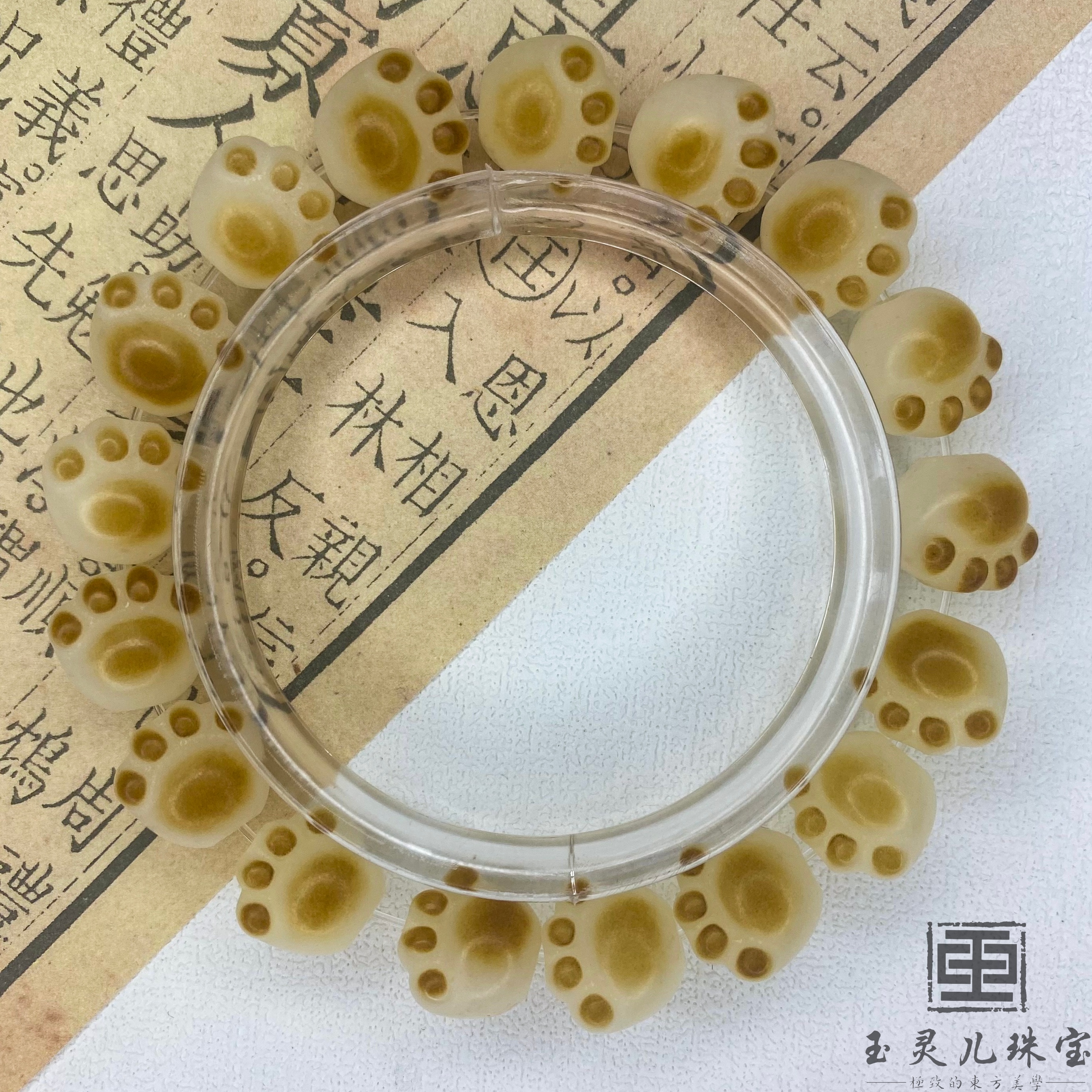 【胖嘟嘟小爪爪】超可爱猫爪手串经典百搭设计款菩提根新中式手饰女