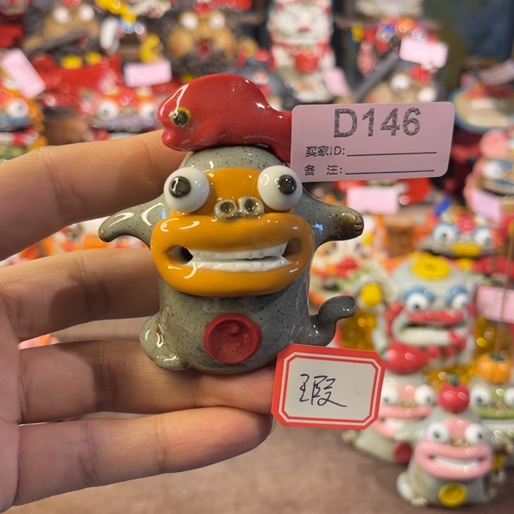 特***力泥塑纯手工茶宠摆件