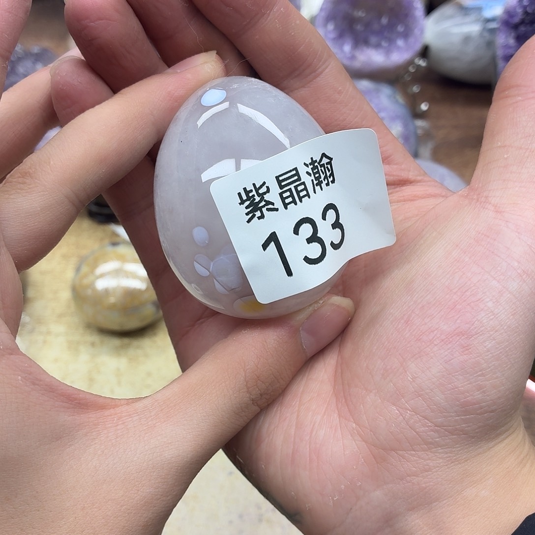 尚***品紫晶大型摆件（非配饰）未镶嵌