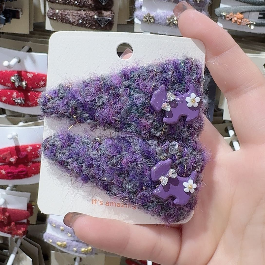 皮质铁合金紫色三角狗狗