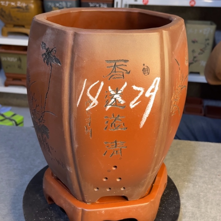 紫砂花盆紫砂花盆