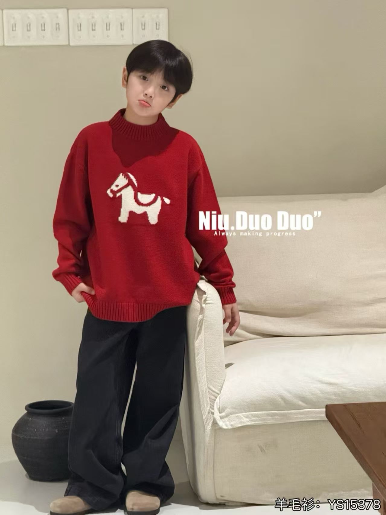 童乐坊家2025男女同款小马图案休闲针织毛衣