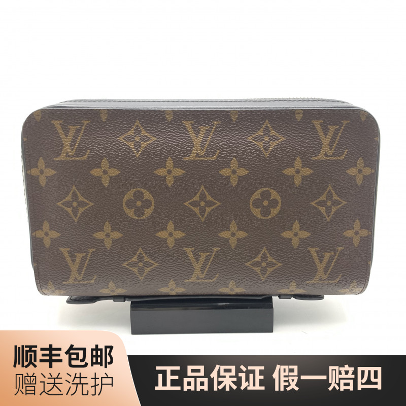 95新 LouisVuitton/路易威登 LV棕老花拉链钱包（可手提）/10021429