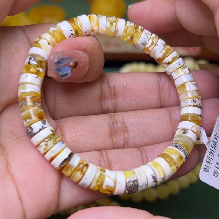 蜜蜡未镶嵌珠宝奇石