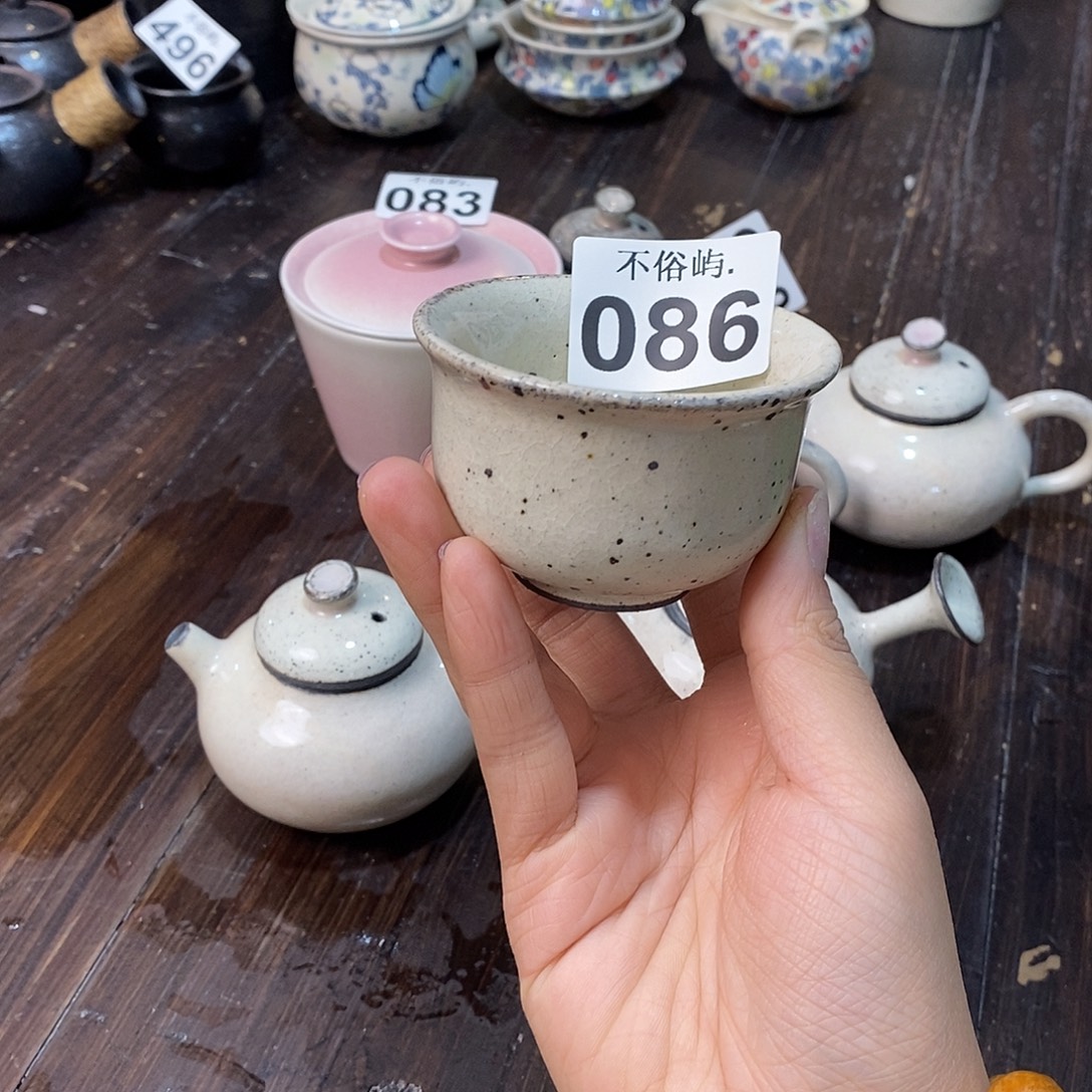 景德镇不俗屿茶器086