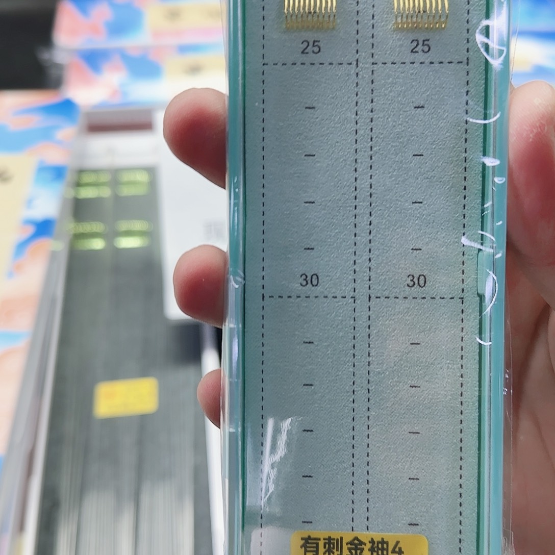 一***鲤尼龙200M及以上现货