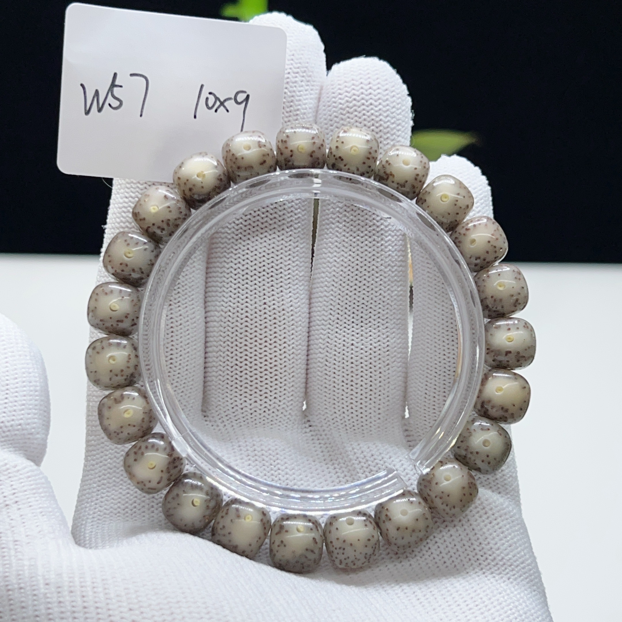 W57糯冰奶奶灰10×9正月大留白月朗星稀一物一图星月菩提手串
