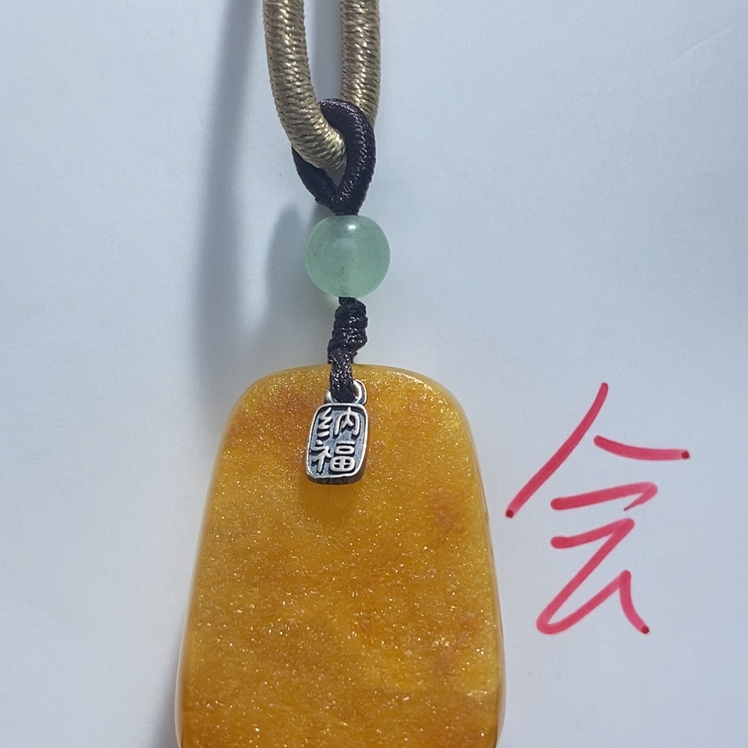 定制琥珀未镶嵌琥珀蜜蜡