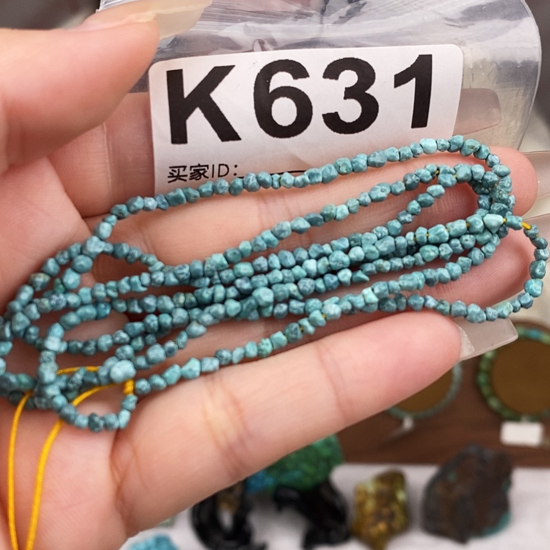 绿松石未镶嵌原矿