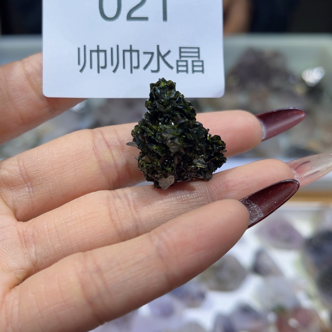 珠宝半成品紫晶未镶嵌021