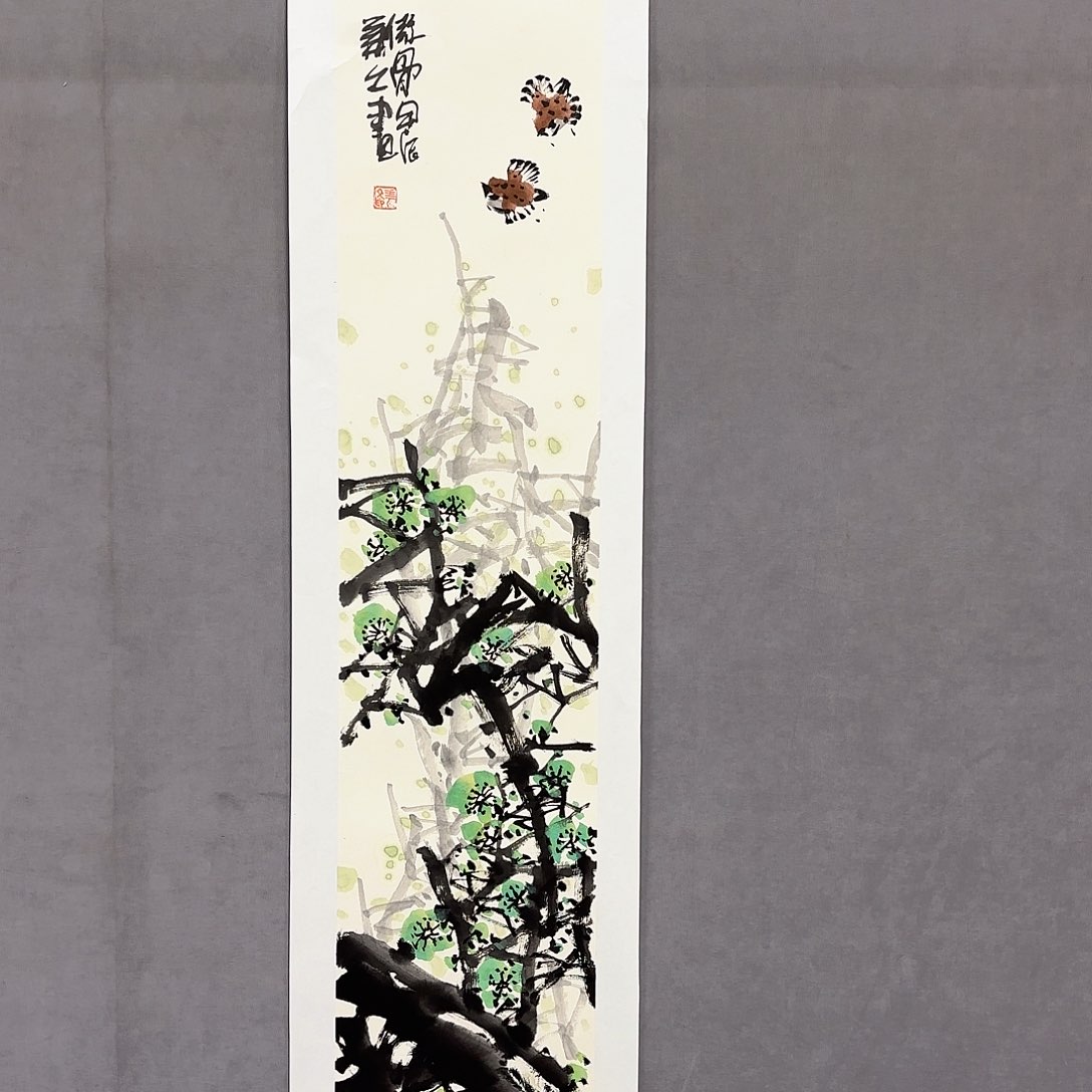 国画国画纯手绘作品请放心去藏