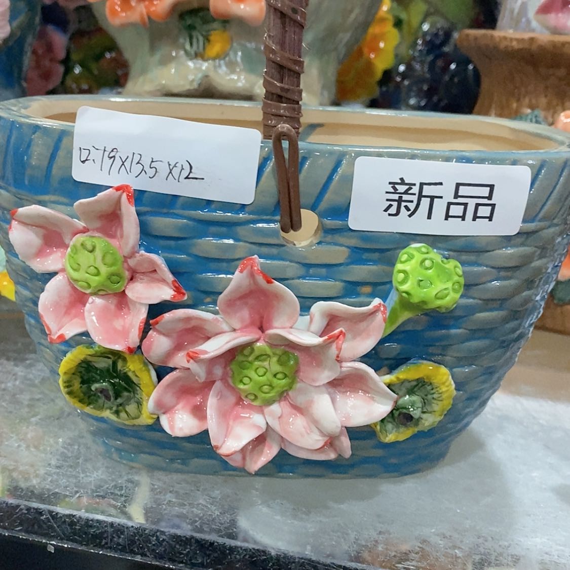 【闪购商品】红陶福利