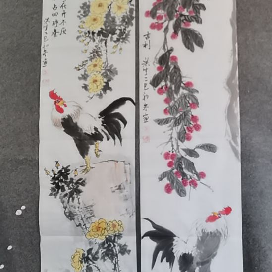 矮***肥书法书书屋书法作
