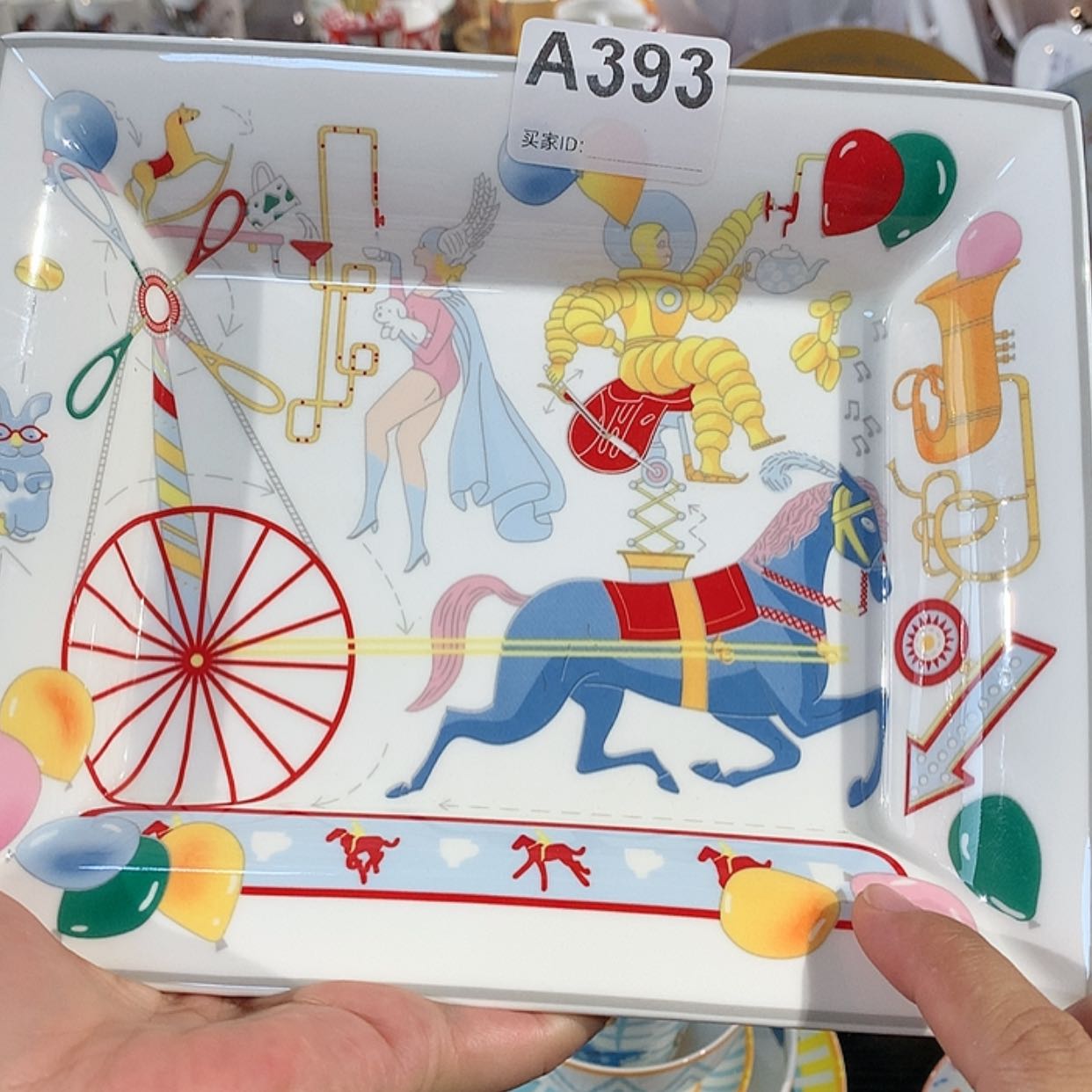 【闪购商品】瓷片收纳盘