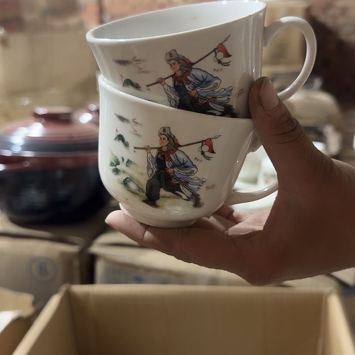 库存瓷片林冲杯两个有罗莎