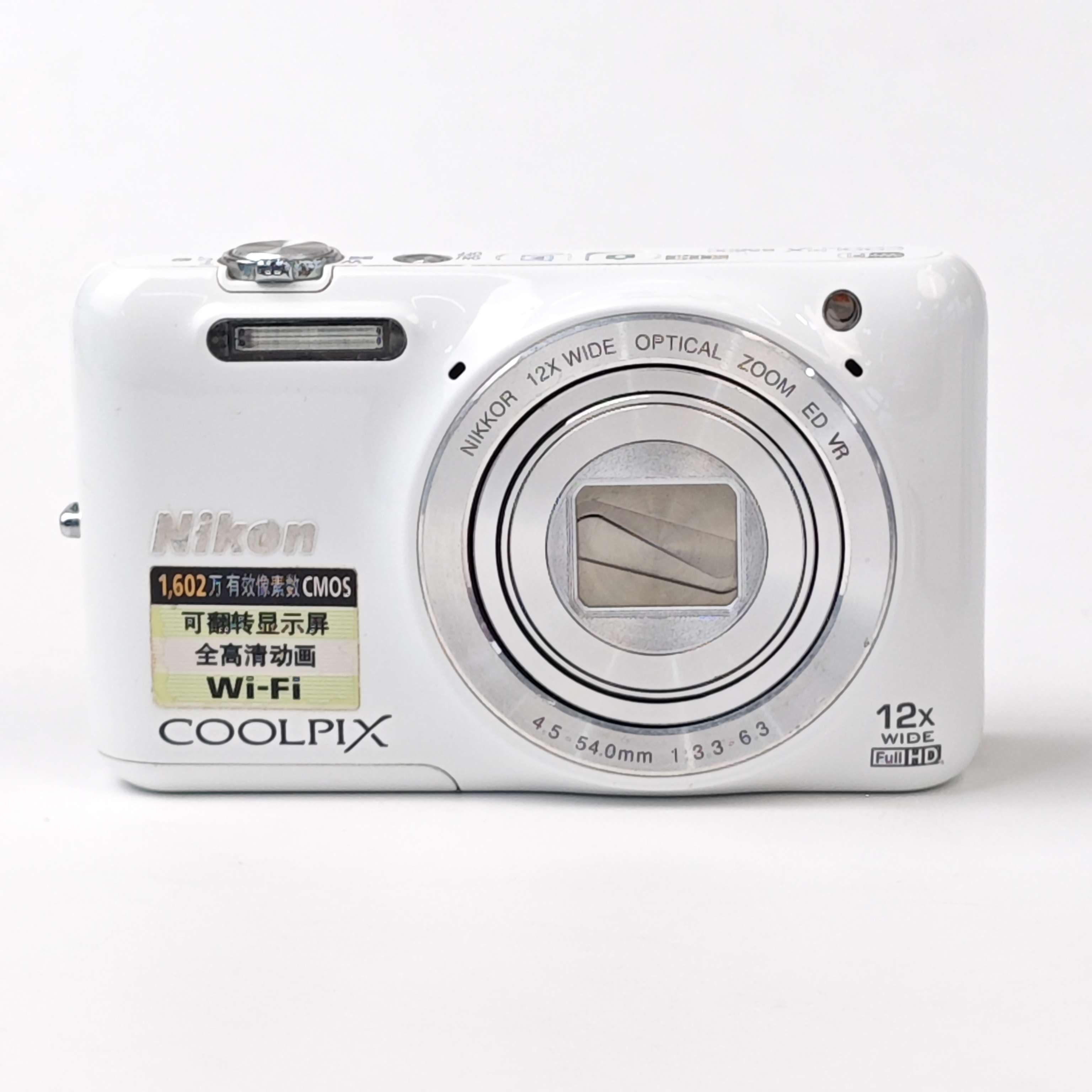 95新 Nikon/尼康 s6600白色折叠屏自拍可拍景1600万像素12倍长焦