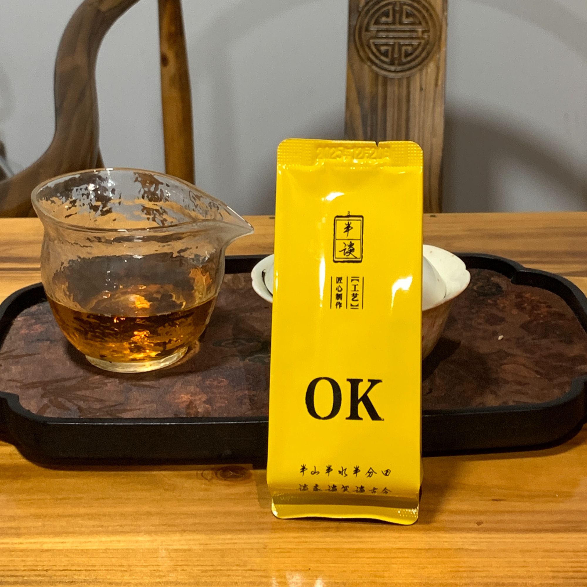 【OK】  OK肉桂  狐狸洞  奶香带桂  清凉入喉