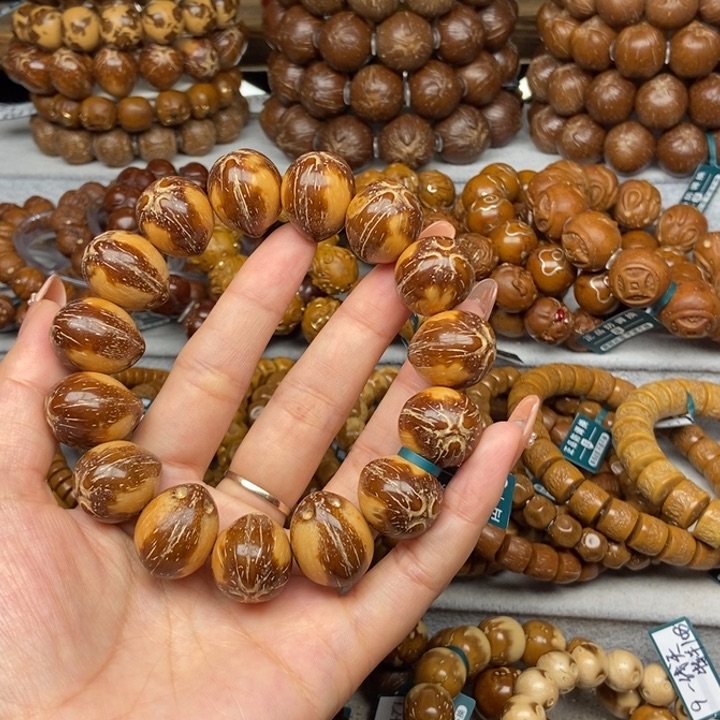 紫金鼠手串紫金鼠瓜子17