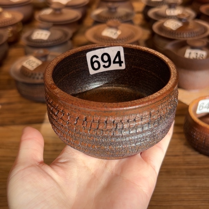 福利主人杯主人杯