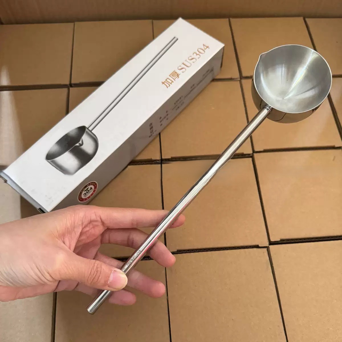 新疆包邮发货316不锈钢泼油勺长柄烧油热油小锅厨房专用迷你浇油