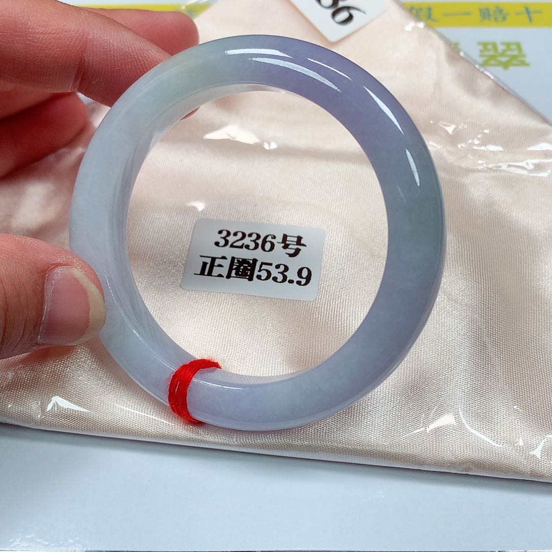 【闪购商品】翡翠手镯未镶嵌3236号
