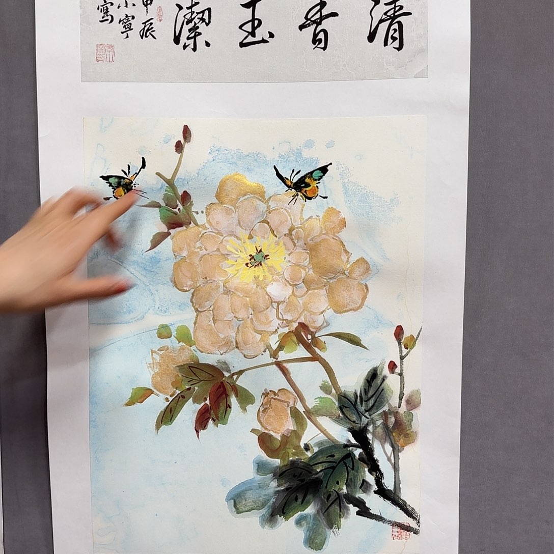 国画国画纯手绘作品请放心去藏