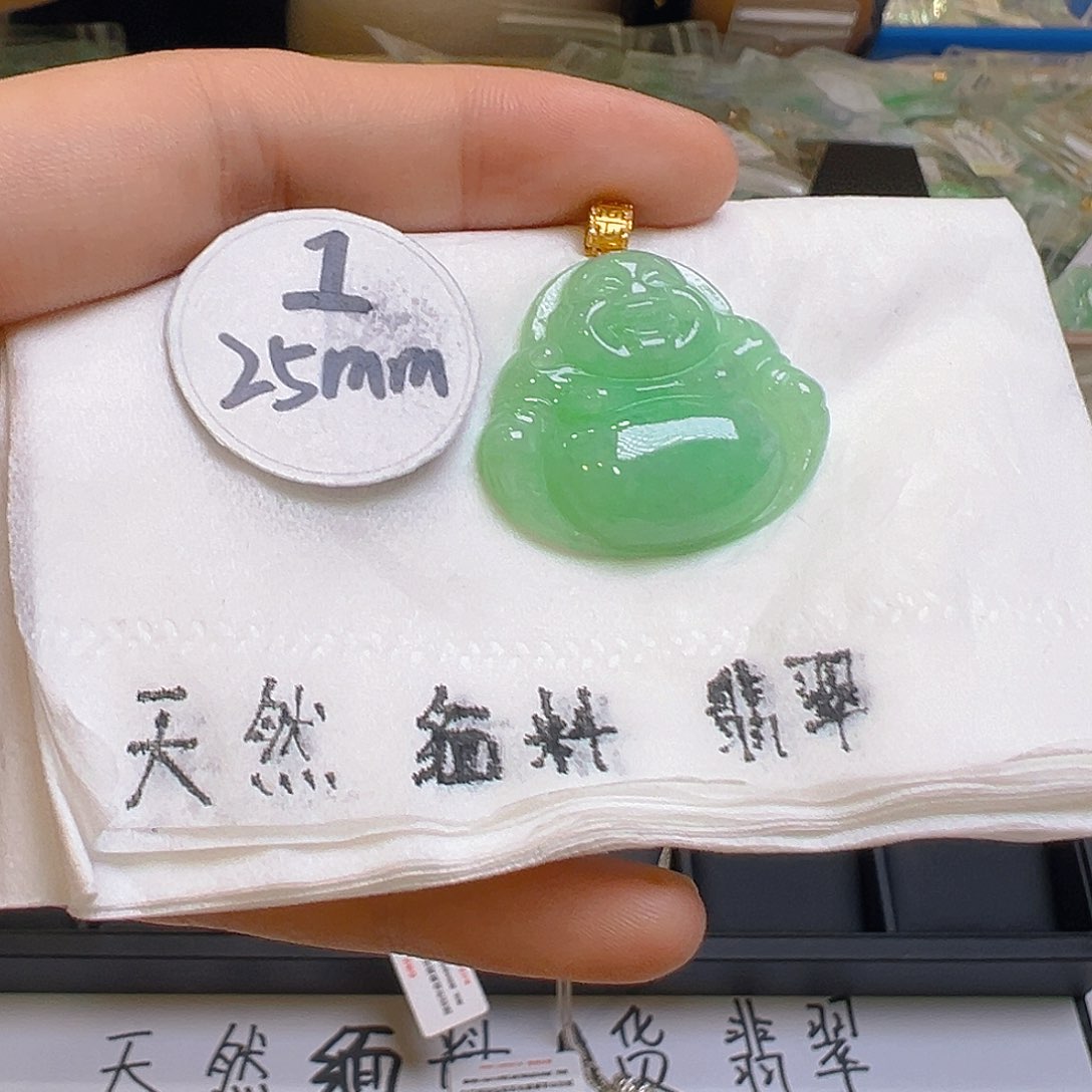 翡翠吊坠(不含链)18K金镶嵌翡翠