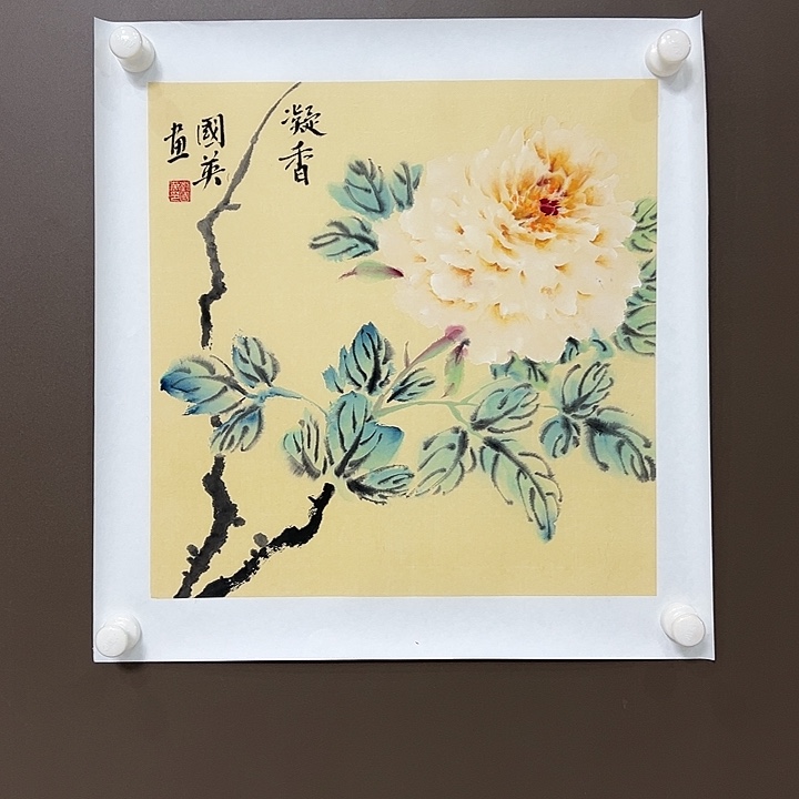 国画刘国英  手绘原创