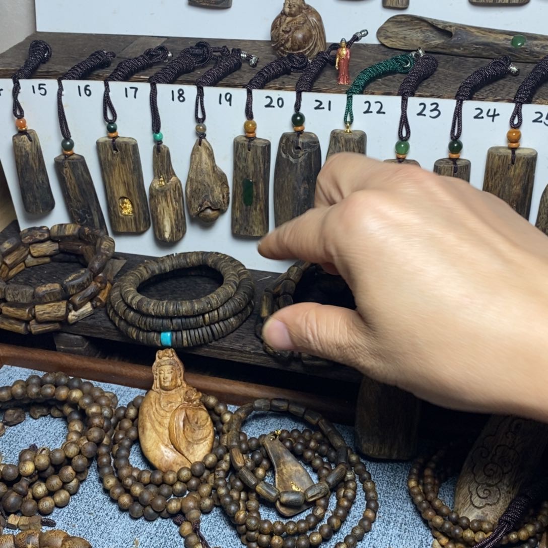 淡***味沉香碎屑沉香卡0.8沉水8.3克