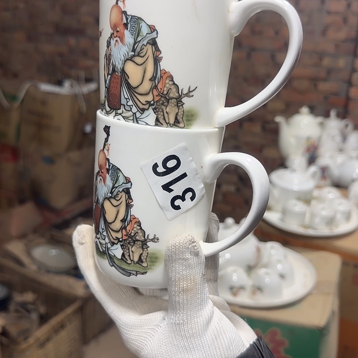 库存瓷片两个都有瑕疵