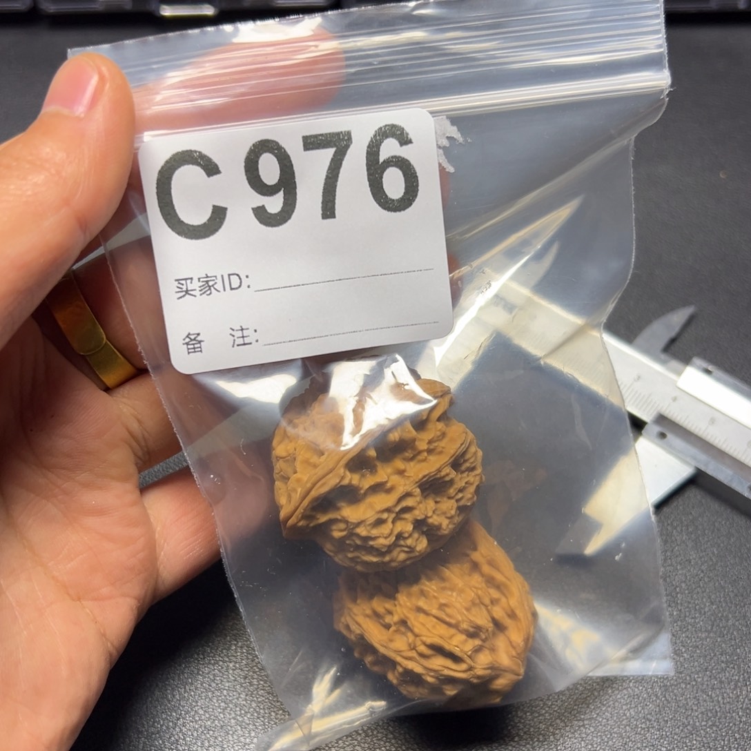 核桃把件哈哈哈哈