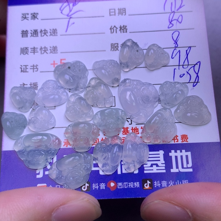 翡翠颈饰未镶嵌熱*