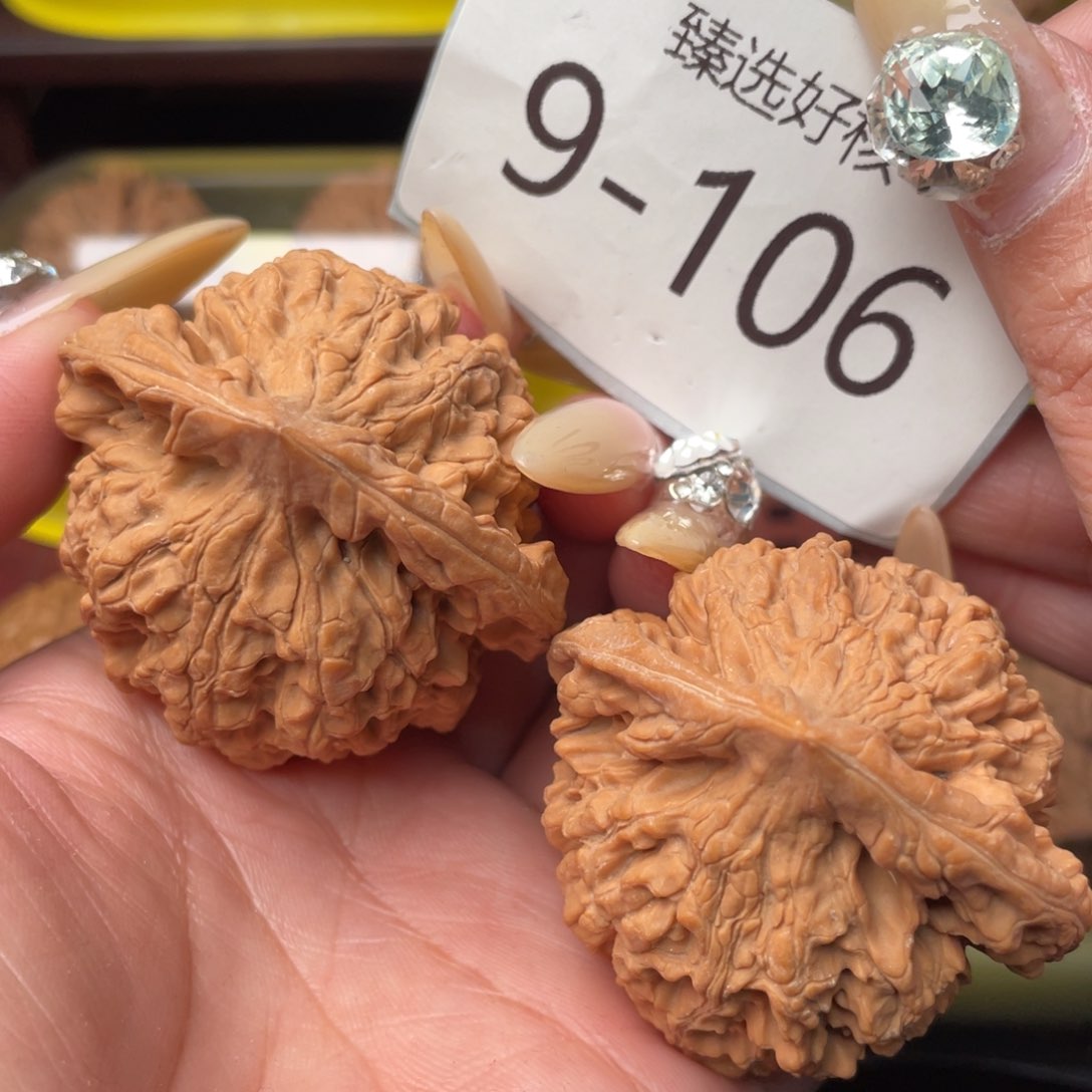 文玩核桃把件50全品麒麟纹官帽