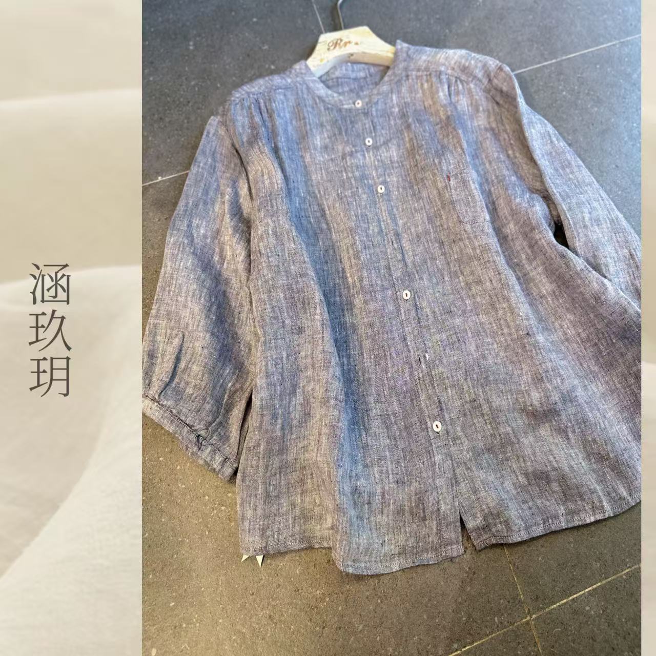 涵玖玥▪100%色织汉麻【遐想灰调】透气气质宽松夏季上衣鲤