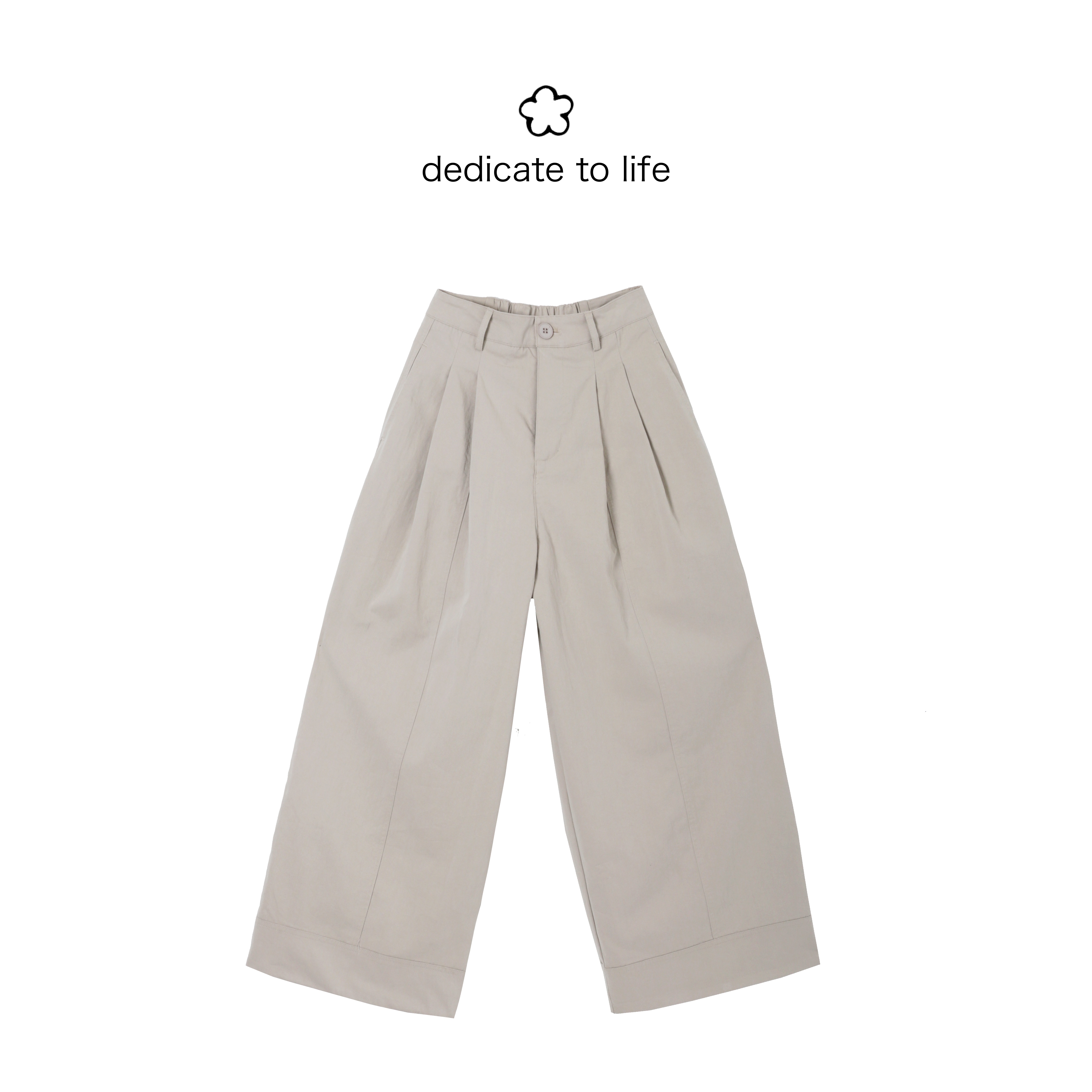 Dedicate献给原创女装/小个子好穿卡其色简约直筒休闲裤/