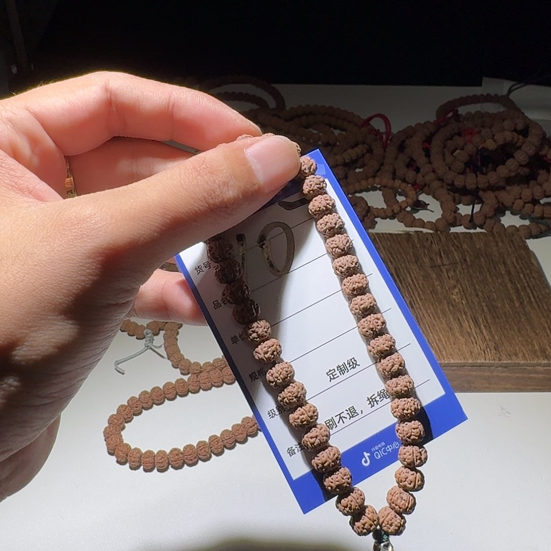 金刚菩提手串107小金刚