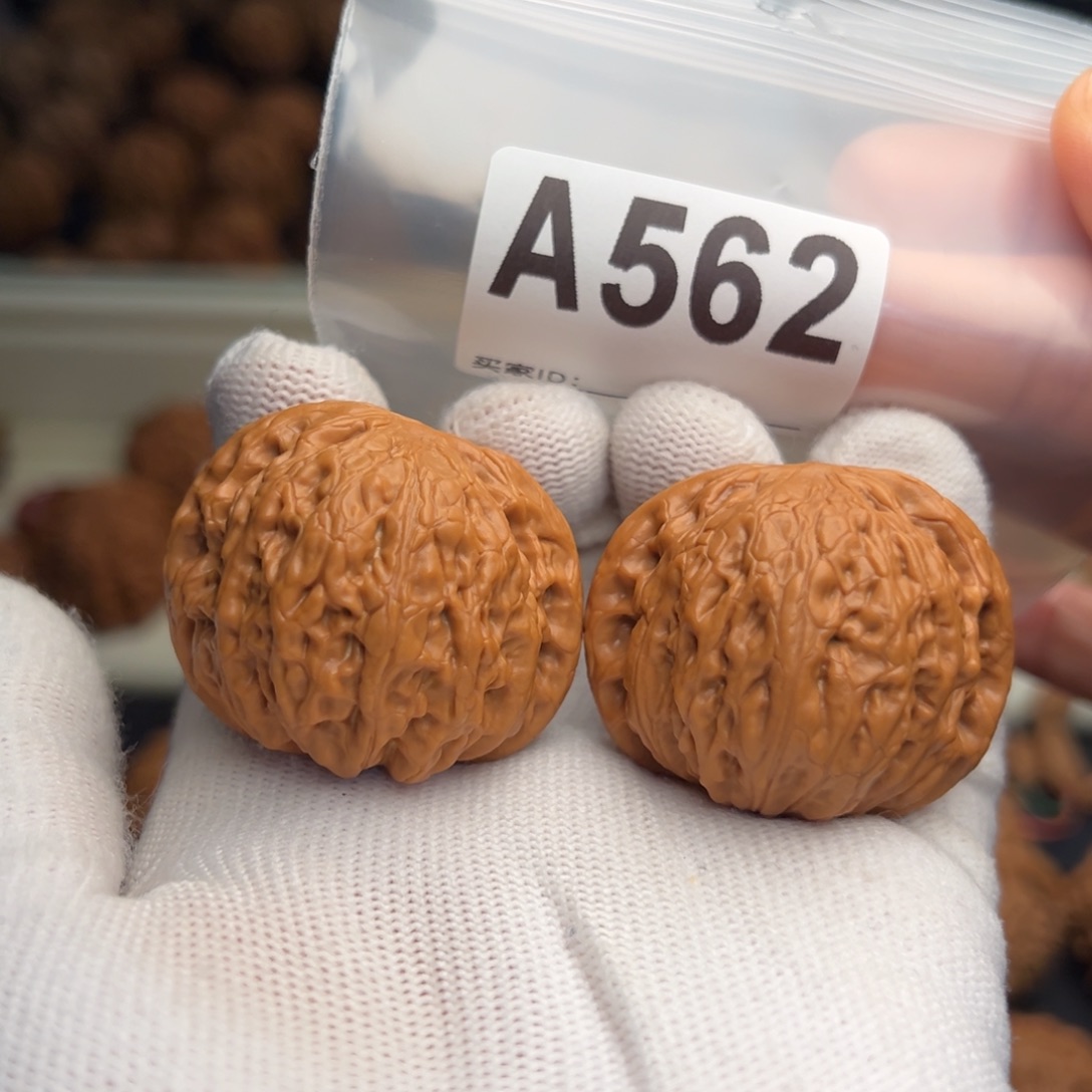 手串文玩核桃A562蝴蝶锤40