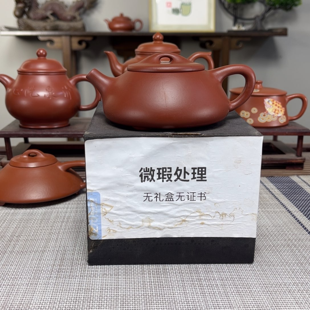 特***昂紫砂茶壶微瑕处理