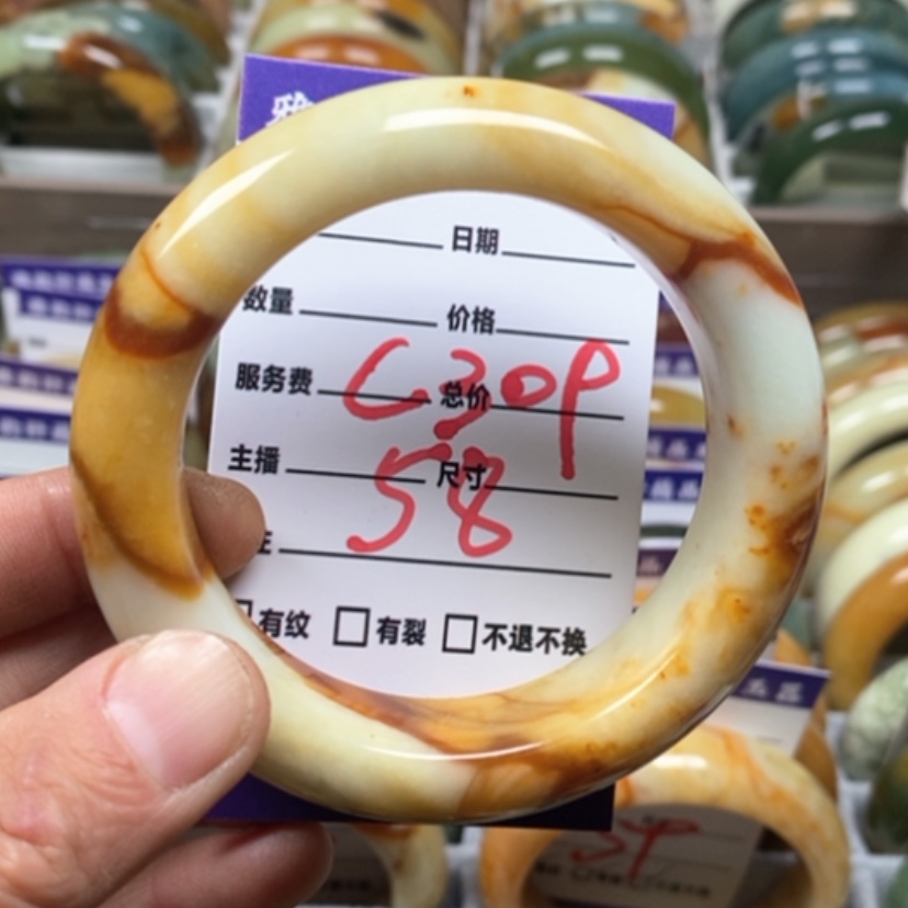 【闪购商品】蛇纹石玉手镯未镶嵌