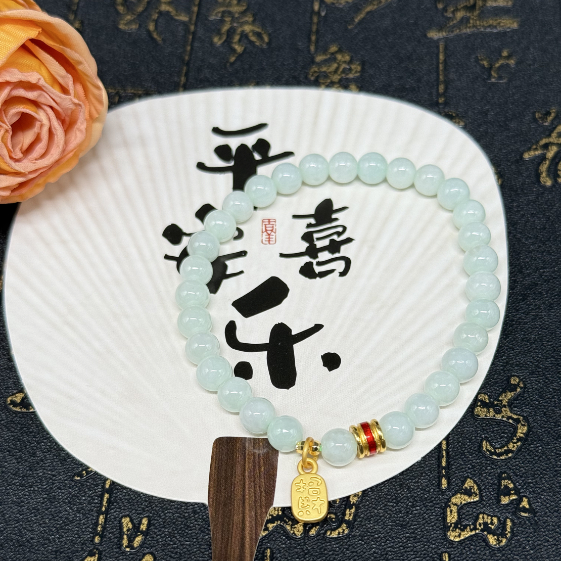 缅甸翡翠手串-5.5mm+-多样性发其一-hs26-1392