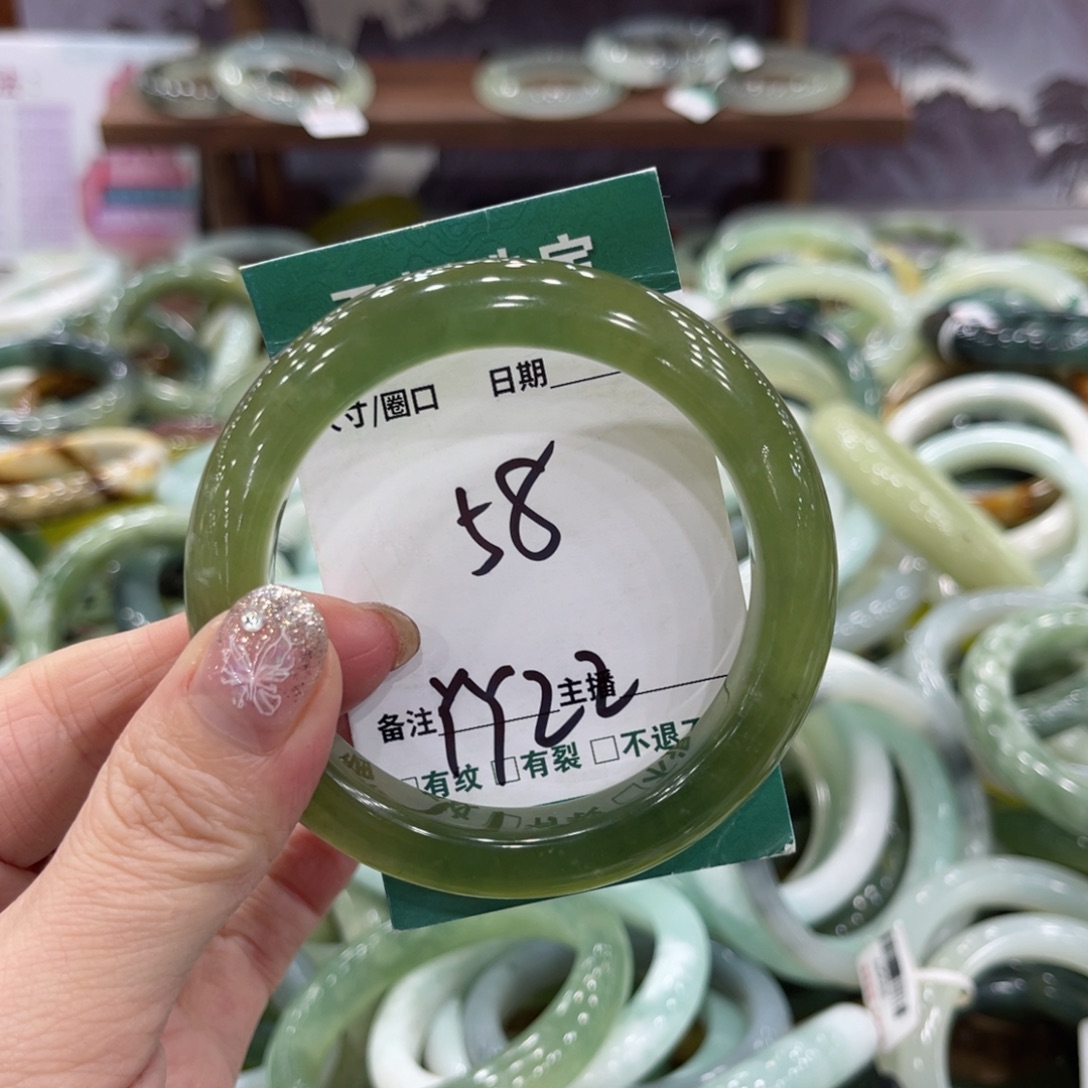 岫玉未镶嵌手镯手镯