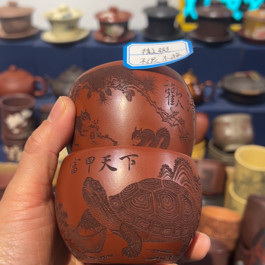 微瑕处理 不退不换