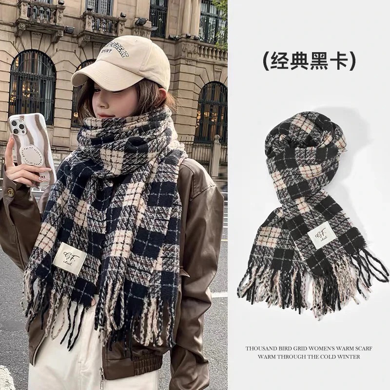 【25冬季系列】格子围巾女韩系氛围高级百搭长款