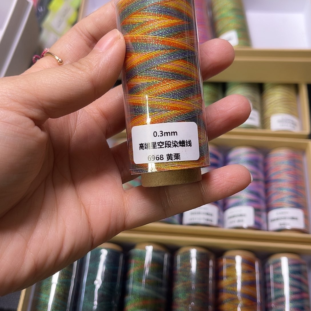 冰***冰0.3黄栗3卷66666看图发货